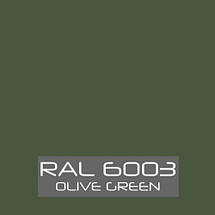 Епоксидна фарба для плитки 1 кг темна оливка RAL 6003, фото 4