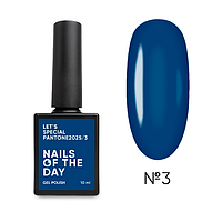 NailSofTheDay 2025/3 Pantone — глибокий темно-синій, 10 мл