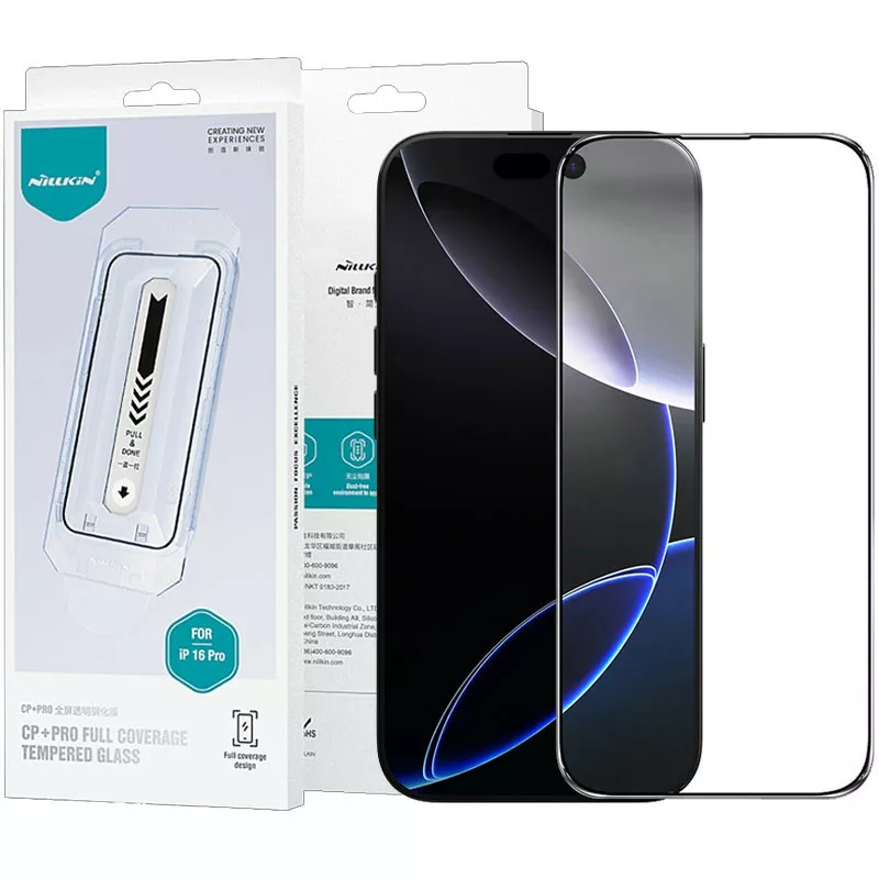 Захисне скло Nillkin Amazing CP+ PRO Full Glue для Apple iPhone 16 2024 Black (0.25 mm) з аплікатором
