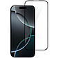 Захисне скло Nillkin Amazing CP+ PRO Full Glue для Apple iPhone 16 Pro Max 2024 6.9'' Black (0.25 mm) з аплікатором, фото 4