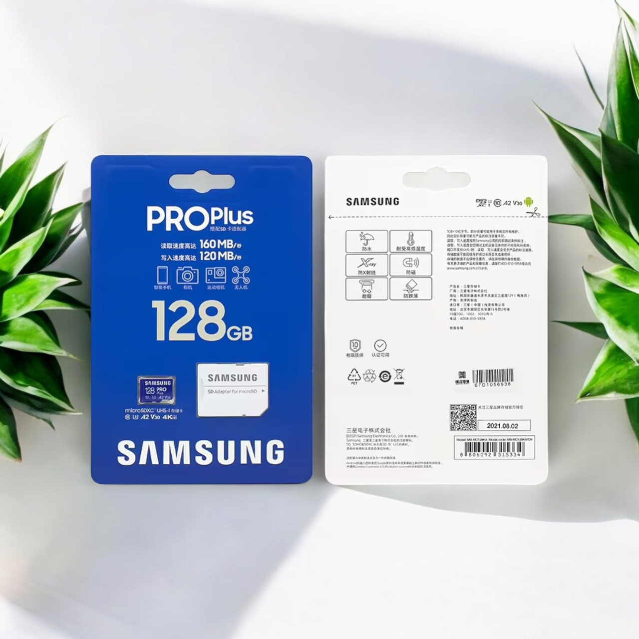 Карта пам'яті SAMSUNG PRO Plus 128GB microSD + адаптер (швидкість до 180 МБ/с)