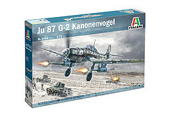 Збірна модель (1:72) Пікіруючий бомбардувальник Ju 87 G-2 Kanonenvogel