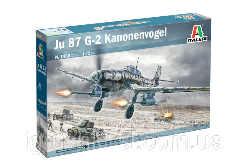 Збірна модель (1:72) Пікіруючий бомбардувальник Ju 87 G-2 Kanonenvogel