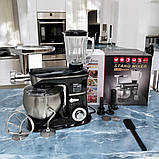 Багатофункціональний кухонний комбайн 7в1 Zepline 4200 Вт з функцією тістоміса 7 л і м'ясорубкою, фото 7