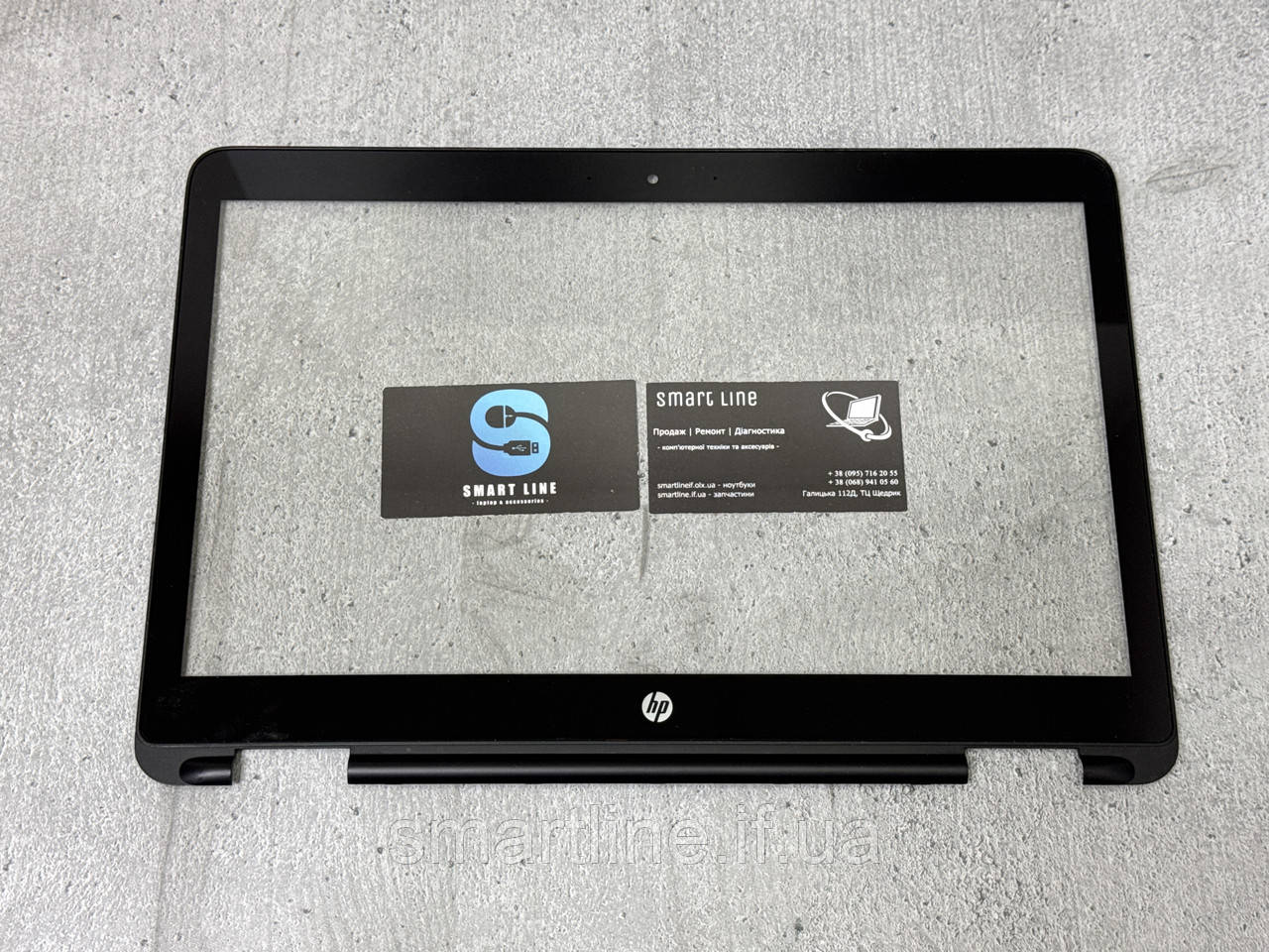 Корпус рамка матриці для ноутбука HP Probook 640 G2 | 640 G3 | 6070b0939301, фото 1