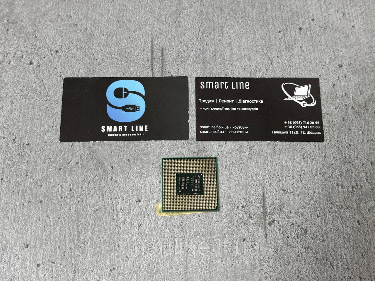 Процесор для ноутбука Intel® Core™ i3-390M | 2,66 GHz