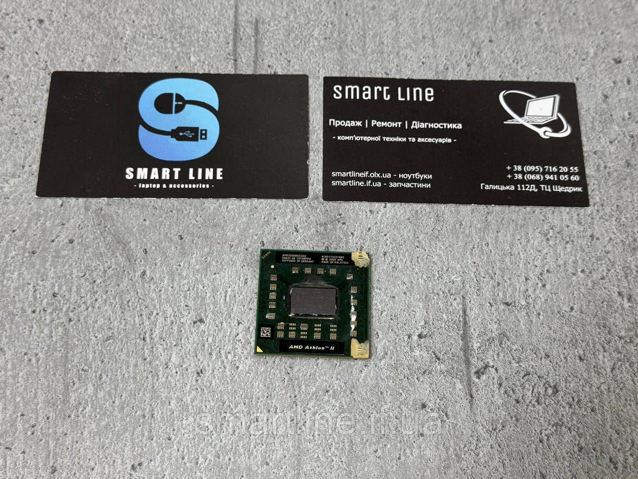 Процесор для ноутбука AMD Athlon II Dual-Core Mobile M320 | 2.1 GHz | AMM320DBO22GQ, фото 1