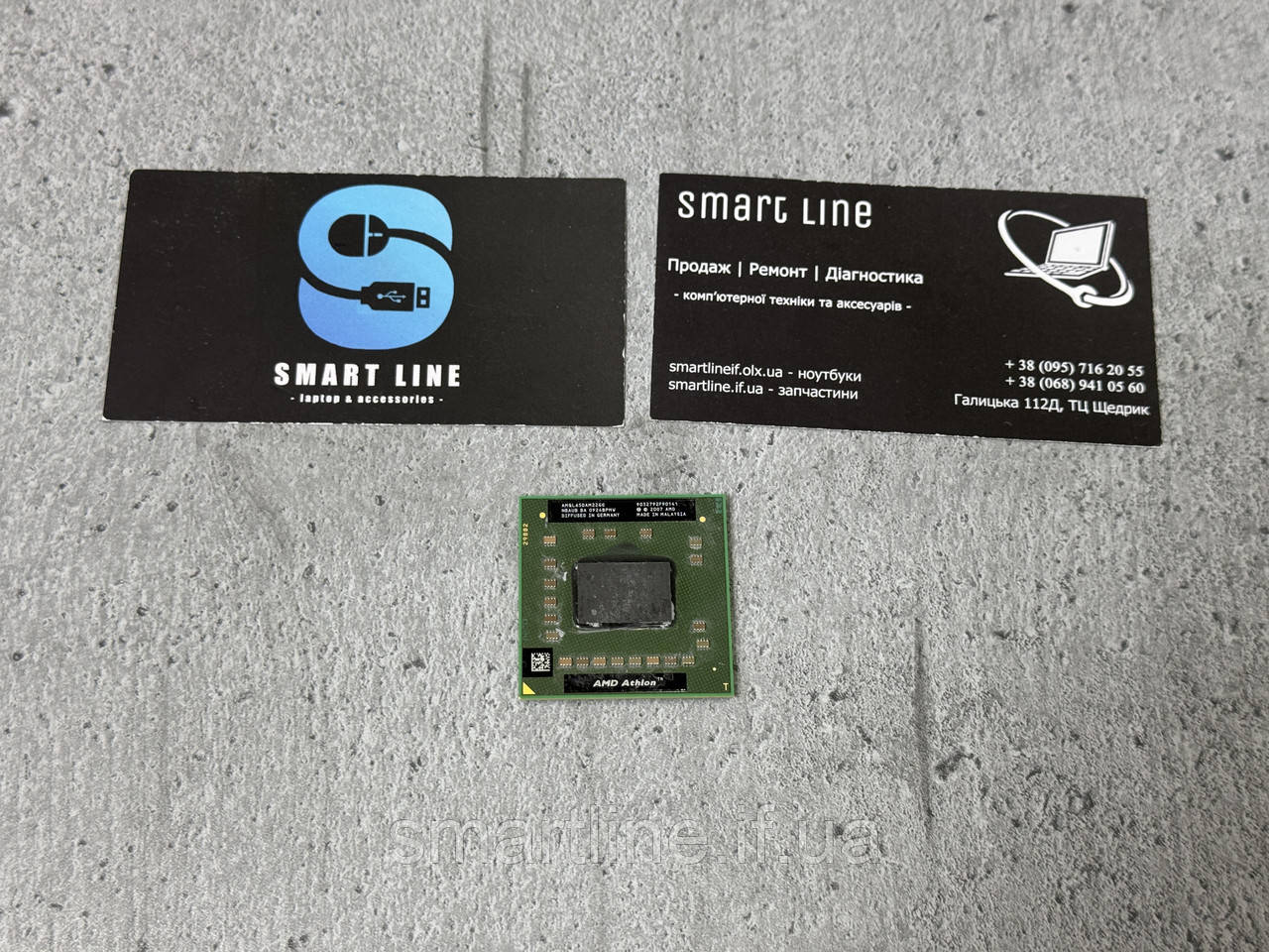 Процесор для ноутбука AMD Athlon 64 X2 QL-65 | 2.1 GHz | AMQL65DAM22GG