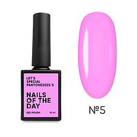 NailSofTheDay 2025/5 Pantone — Гель-лак лавандово-рожевий, 10 мл