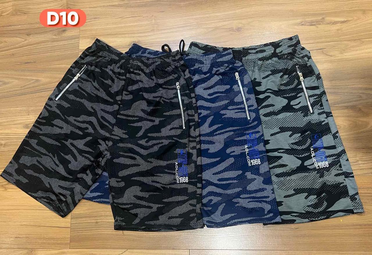 Шорти чоловічі трикотаж розмір норма XL-5XL (48-56) (від 5 шт.)