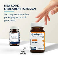 Цинк А.Г., Zinc A.G., Metagenics, 180 таблеток BX331, фото 3