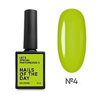 NailSofTheDay 2025/4 Pantone — Гель-лак оливковий зелений, 10 мл