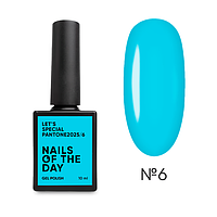 NailSofTheDay 2025/6 Pantone — Гель-лак яскравий блакитний, 10 мл