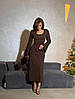 Стильна жіноча довга сукня в рубчик з довгими широкими рукавами та шнурівкою на спині Колір Шоколад, фото 7