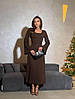 Стильна жіноча довга сукня в рубчик з довгими широкими рукавами та шнурівкою на спині Колір Шоколад, фото 9