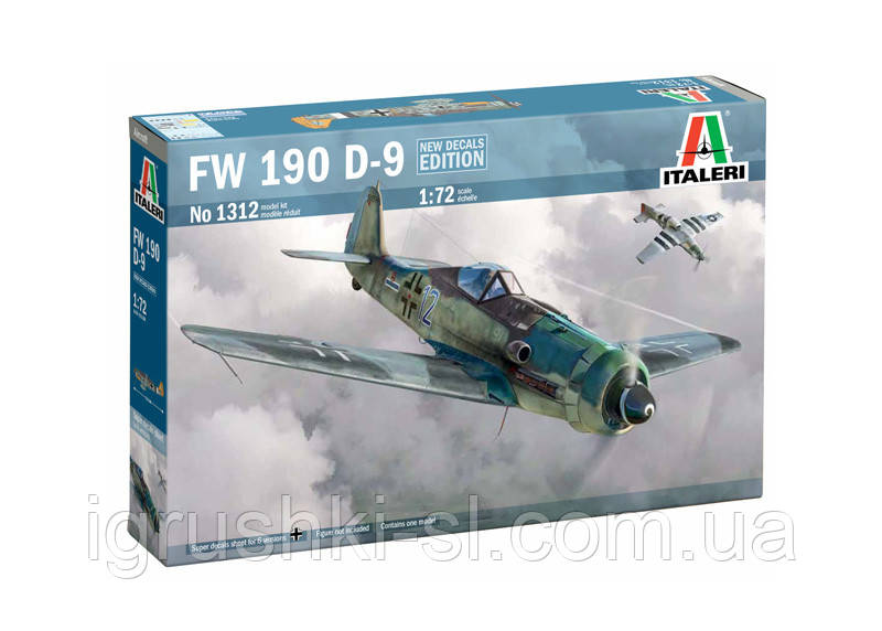 Збірна модель (1:72) Німецький винищувач Focke-Wulf FW 190 D-9