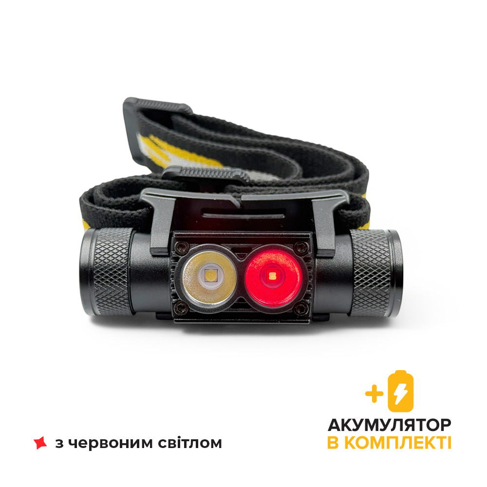 Налобний ліхтар Wurkkos H25LR (LH351D + SST20 RED) + акумулятор 3000mAh