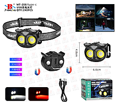 Налобний ліхтар акумуляторний WT-208 (є червоне світло)