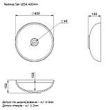 Умивальник накладний Redokss San LEDA 40cм, фото 6