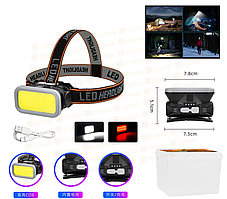 Налобний ліхтар акумуляторний YM-309 (є червоне світло)