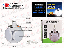 Лампа кемпінгова акумуляторна BL-2029 з сонячною панеллю