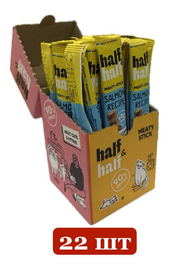 Half&Half Meaty Stick стік для котів з лососем 22шт * 5г (без глютену)