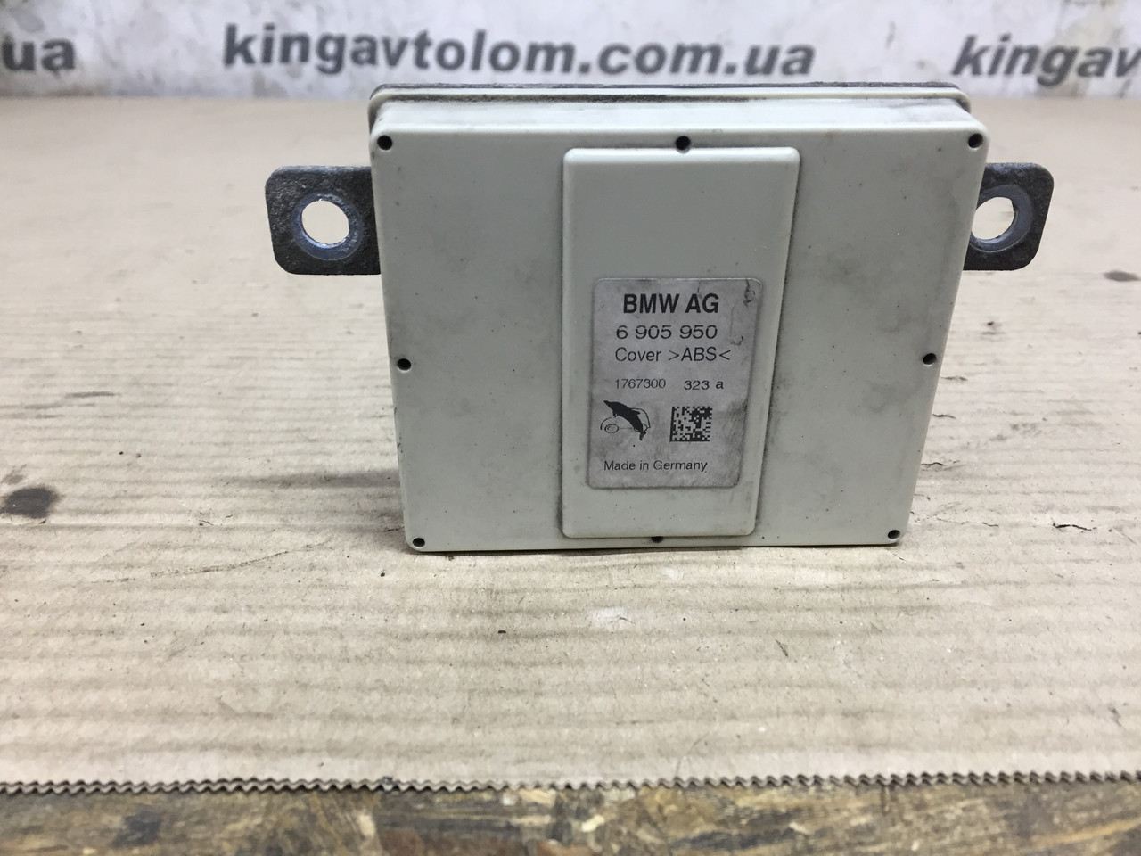 Підсилювач антени BMW X5 E53 84506905950, фото 1