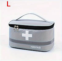 Містка велика аптечка для зберігання та транспортування медикаментів сіра
