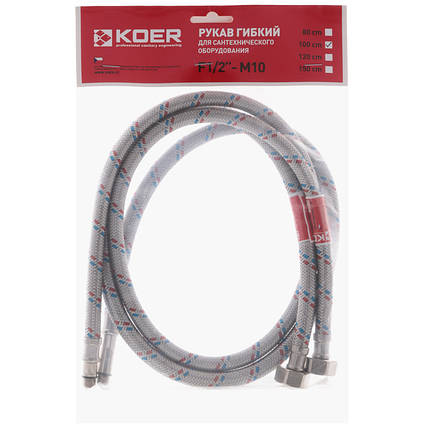 Гнучкі шланги для змішувача Гайка 1/2'' - Штуцер M10 (100 см) 2 шт Чехія, фото 2