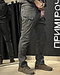 Костюм тактичний водостійкий весна літо Сірий Розмір M (23957), фото 8