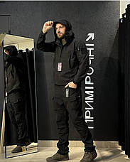 Костюм тактичний водостійкий весна літо Чорний Розмір M (23949), фото 4