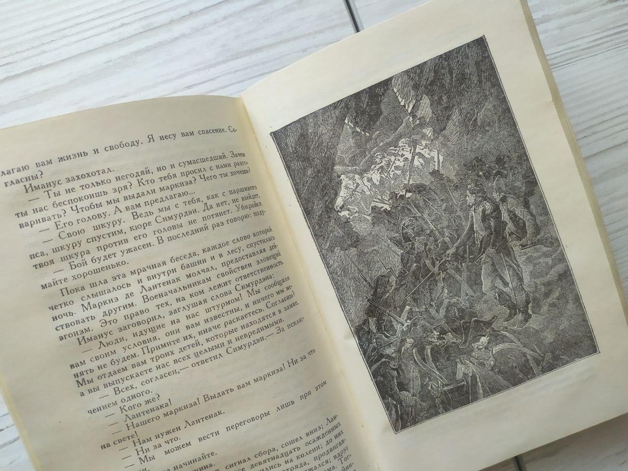 Product image preview