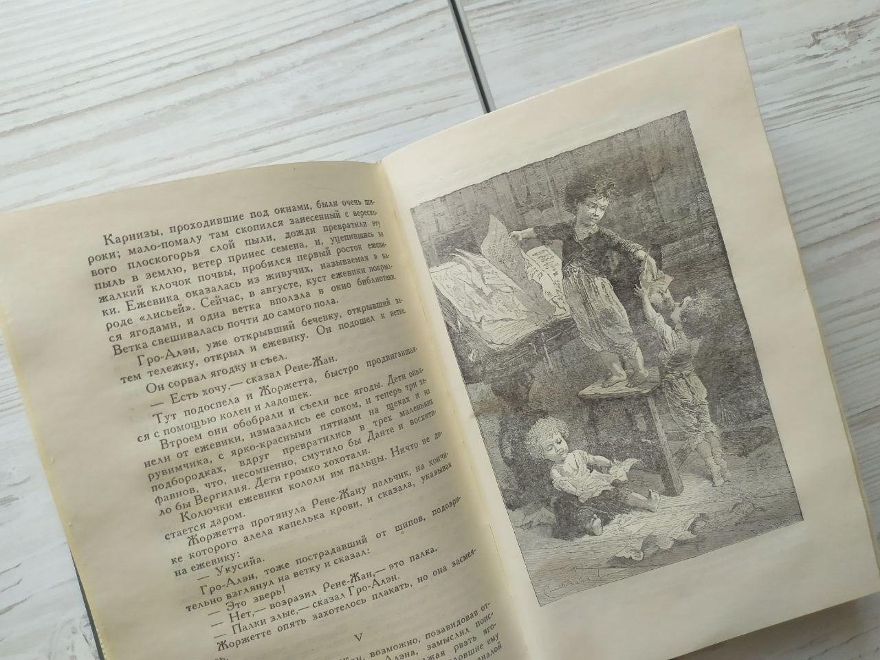 Product image preview