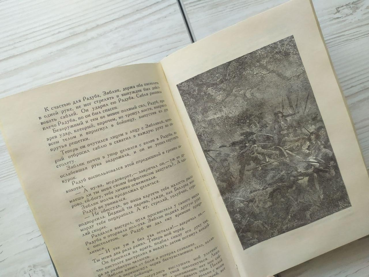 Product image preview