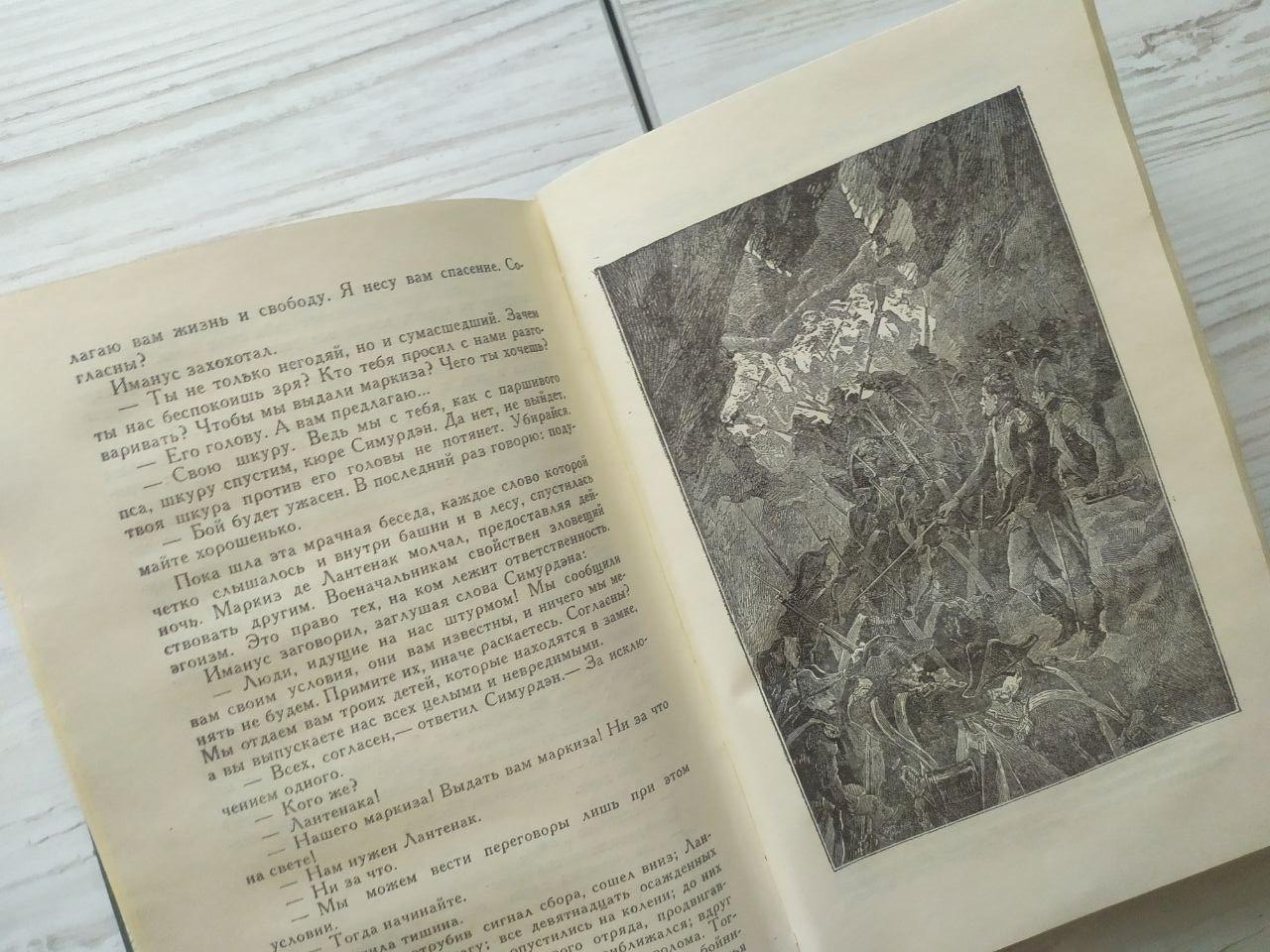 Product image preview