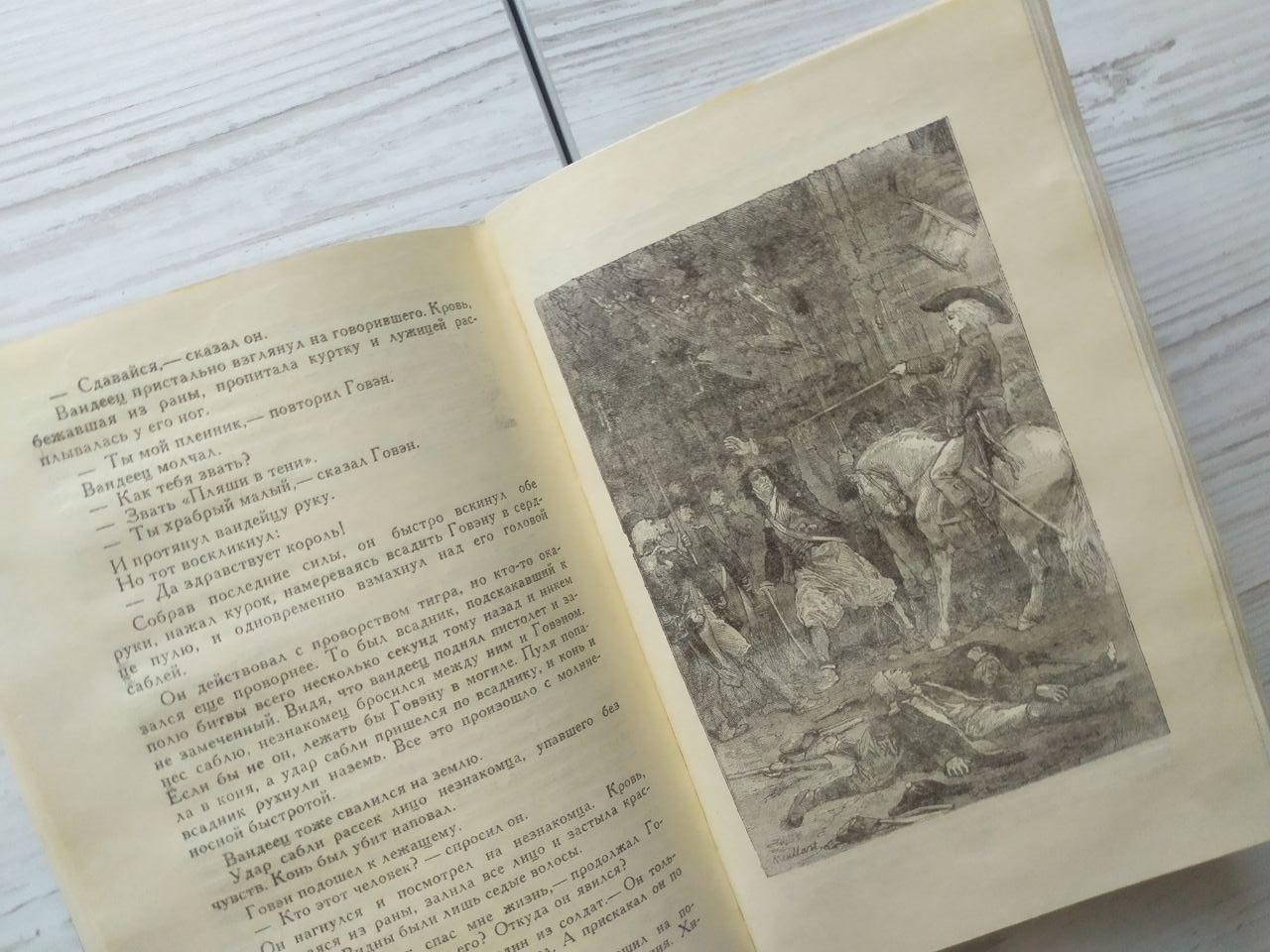 Product image preview