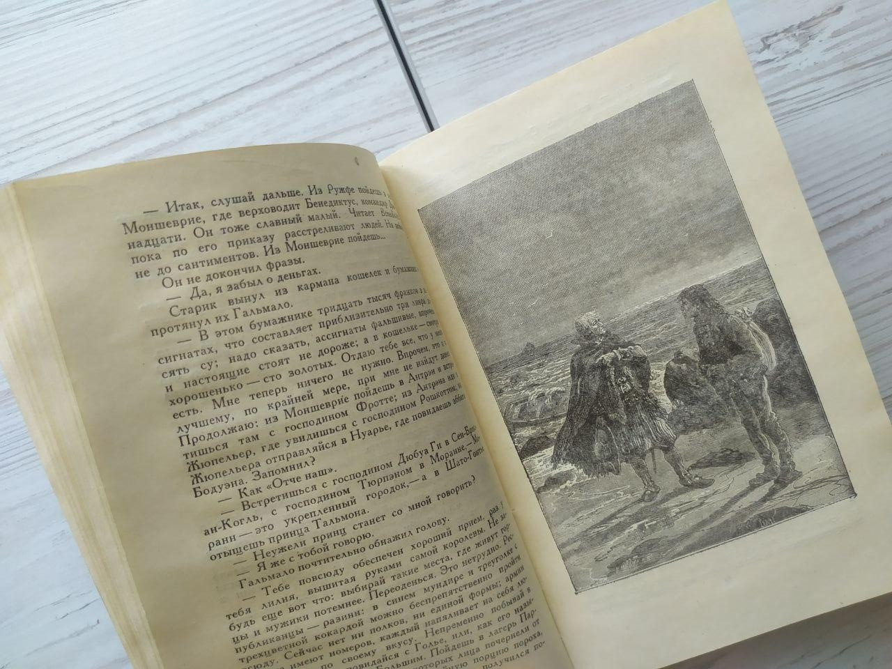 Product image preview