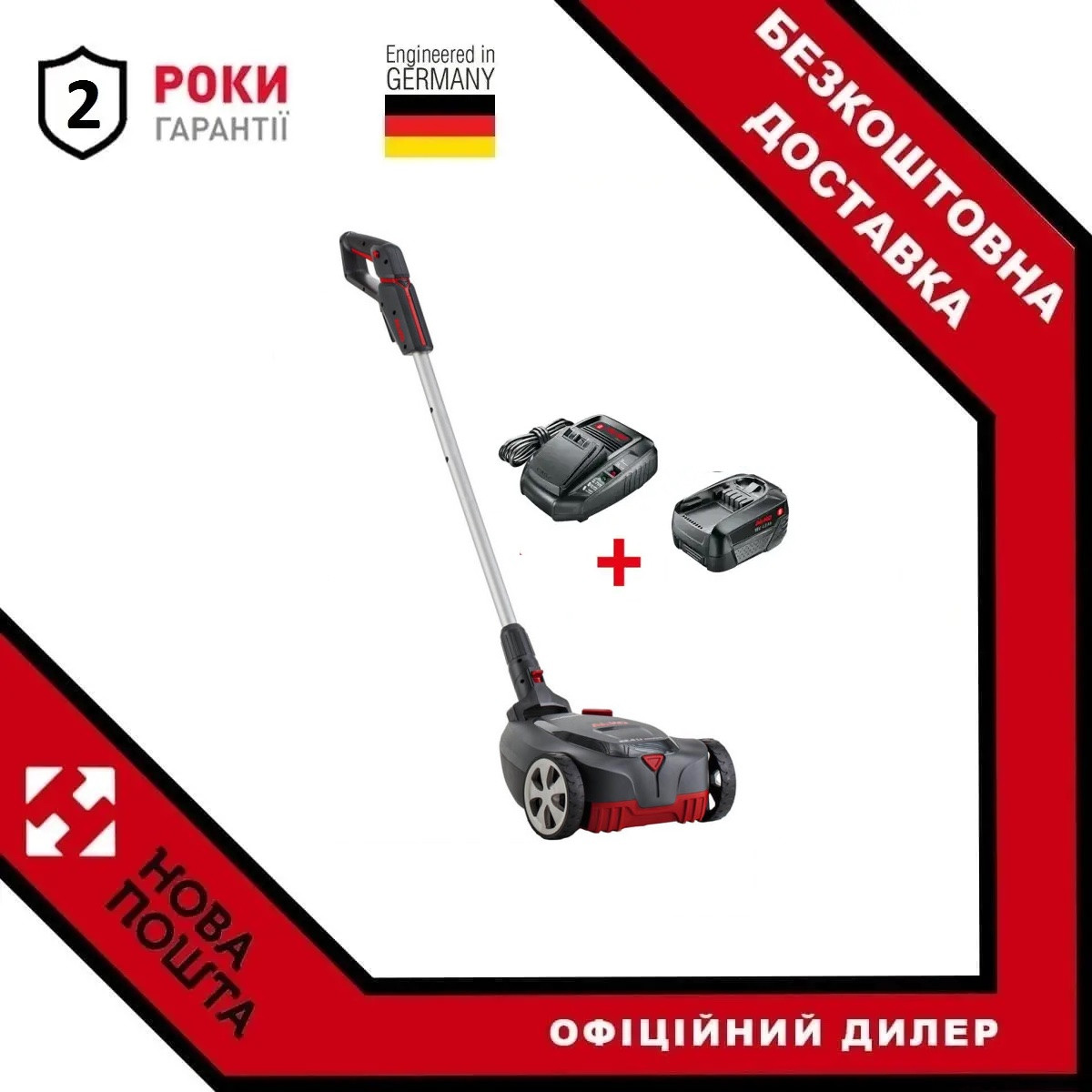 Мульчувальна газонокосарка AL-KO 22.4 Li Comfort, фото 1