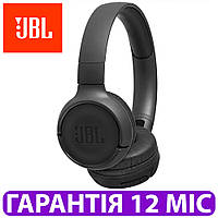 Кейс jbl t500bt t460bt t450bt купить недорого, цены