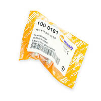 Фіксатор форсунки Mercedes-Benz Sprinter, Vario, Vito (ATT) Autotechteile