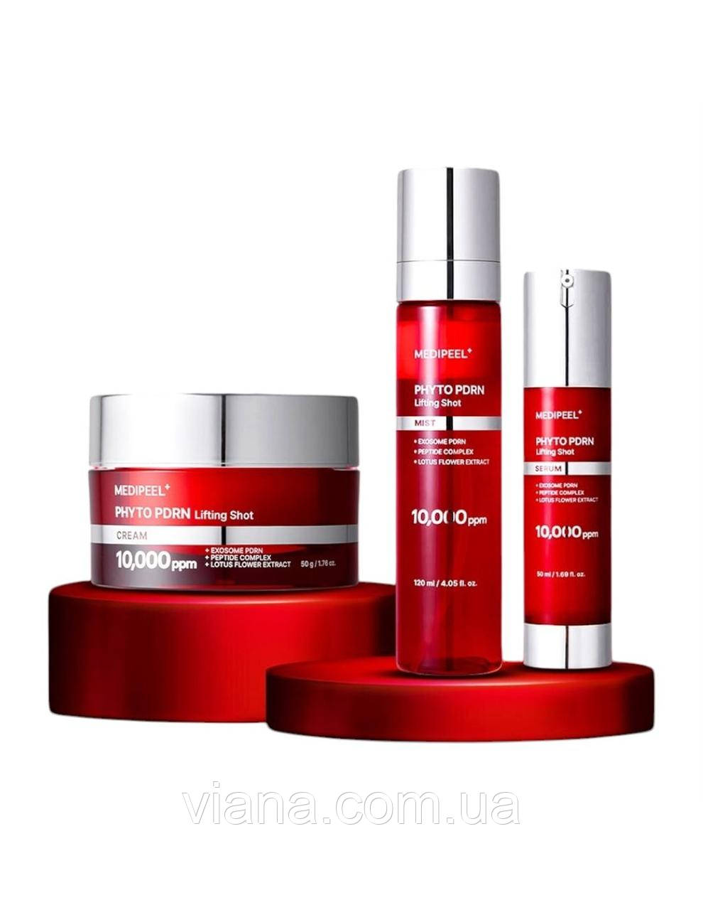 Ліфтінг-набір для обличчя з PDRN та екзосомами Medi peel Phyto Exosome 3 одиниці, фото 1