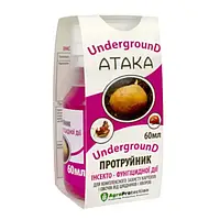 Протруйник Атака Андеграунд 60мл