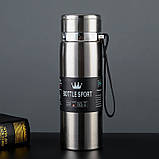 Термос для чаю кава 1000 мл сталевий (LB-181145), фото 2