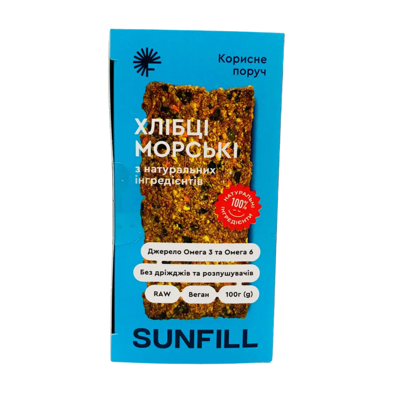 Хлібці SUNFILL морські 100 г