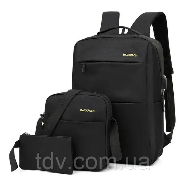 Рюкзак міський 3в1, дорожній комплект, Backpack 9018, чорний