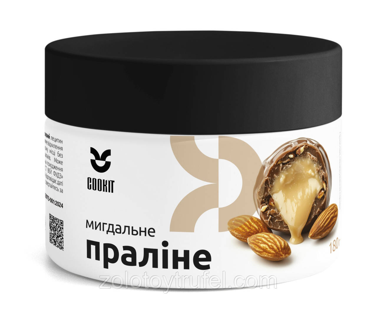 Мигдальне праліне 180 г, COOKIT, фото 1