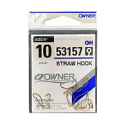 Гачки Owner Straw Hook №10 (14 шт.)