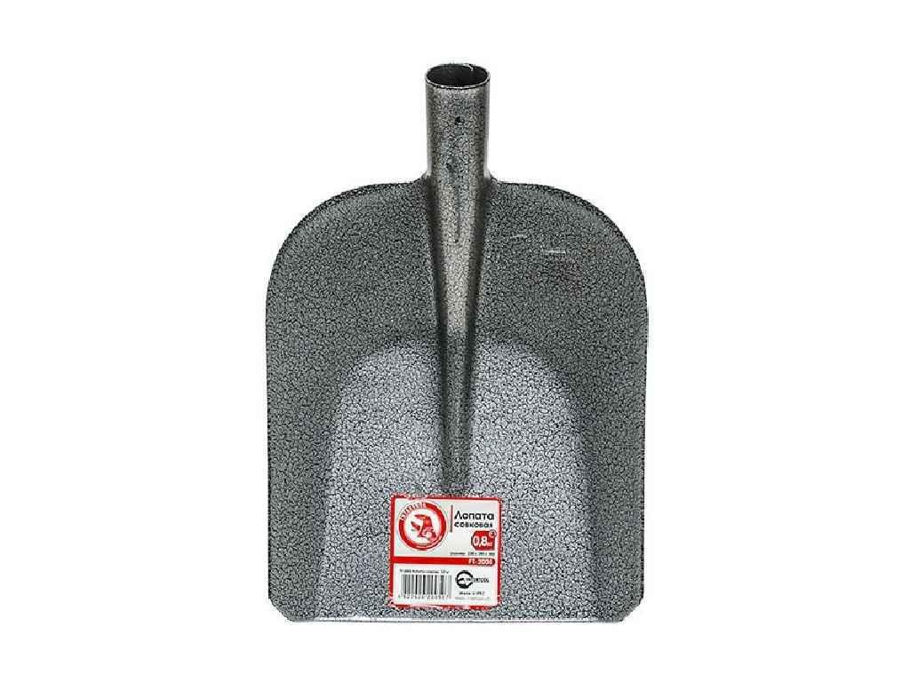 Лопата совкова (молоткове покриття) 0,8кг FT-2005 ТМ INTERTOOL BP