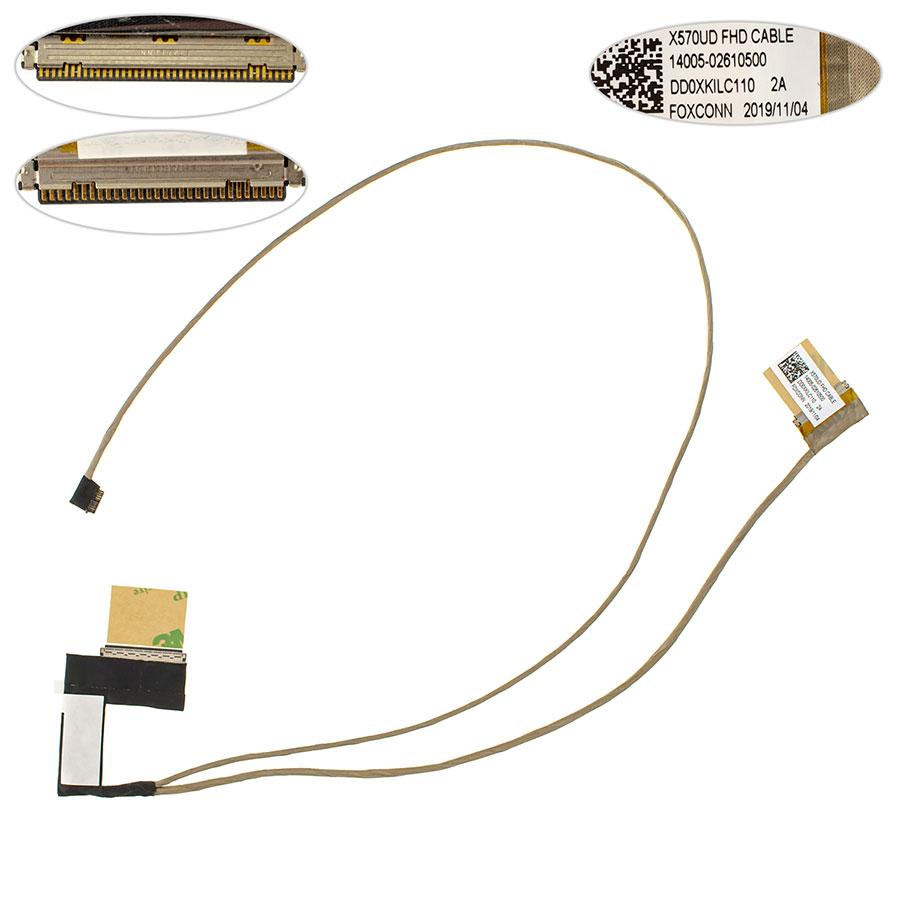 Шлейф матриці для ноутбука ASUS (FX570 series) (14005-02610500), фото 1
