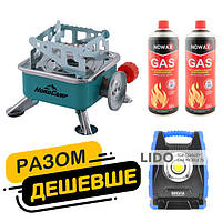 Газове обладнання та комплектуюче